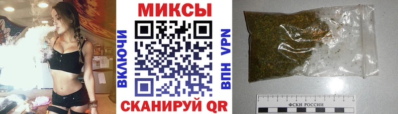 БУТИРАТ буратино  Нея 