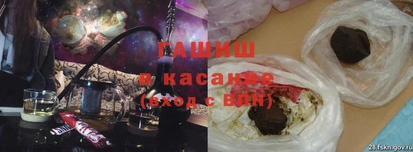 а пвп мука Белоозёрский