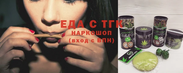 а пвп мука Белоозёрский