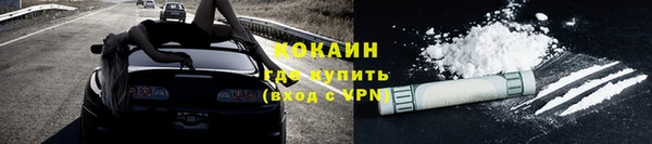 а пвп мука Белоозёрский