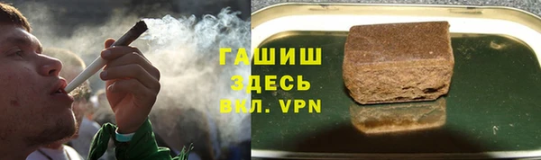 а пвп мука Белоозёрский