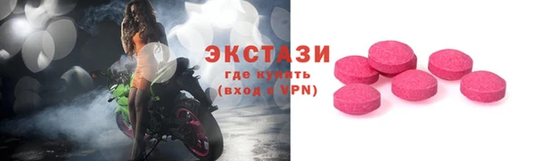 а пвп мука Белоозёрский