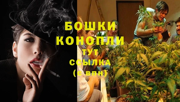 а пвп мука Белоозёрский
