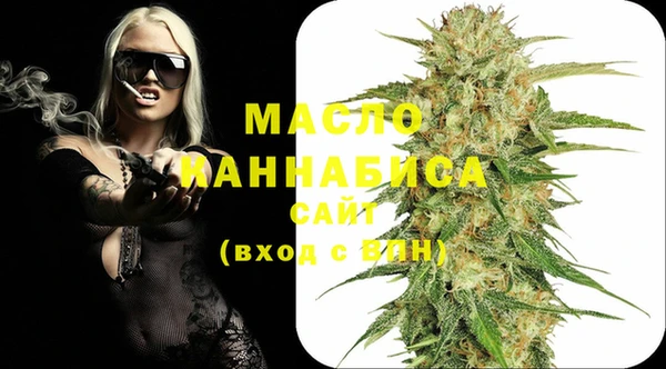 а пвп мука Белоозёрский