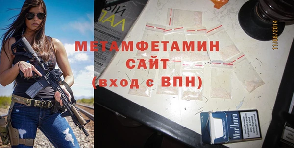 а пвп мука Белоозёрский