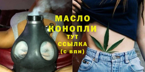 а пвп мука Белоозёрский