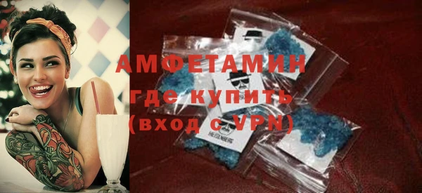 а пвп мука Белоозёрский