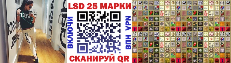 ОМГ ОМГ онион  Нея  Марки NBOMe 1500мкг 