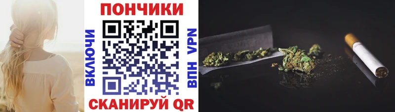 купить закладку  Нея  Марихуана MAZAR 